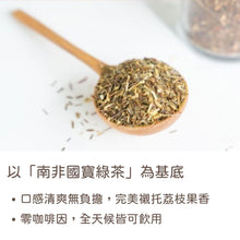 將圖片載入圖庫檢視器 荔枝南非國寶茶/博士茶, 30個入 (H&F Belx - 日本無咖啡因茶)