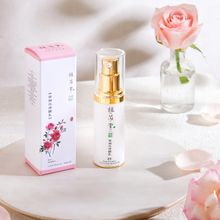 將圖片載入圖庫檢視器 徘徊花活顏乳 (植芮堂 - 台灣純素美容保健品牌)