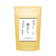 將圖片載入圖庫檢視器 茅乃舍 雞高湯包(新升級版), 16袋入 (久原本家 - 日本天然調味料食品製造商)
